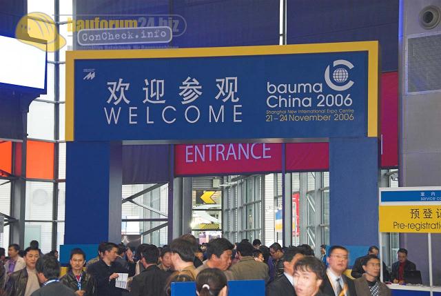 bauma_shanghai_06_ueberblick02.jpg