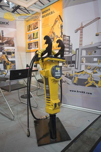 bauma_shanghai_06_brokk02.jpg