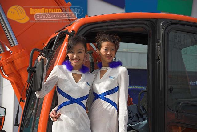 bauma_shanghai_06_doosan06.jpg