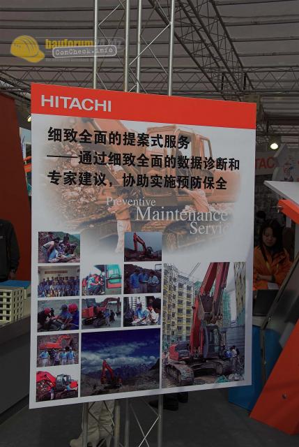 bauma_shanghai_06_hitachi05.jpg