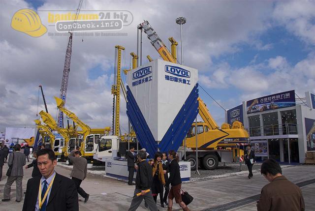 bauma_shanghai_06_lovol02.jpg