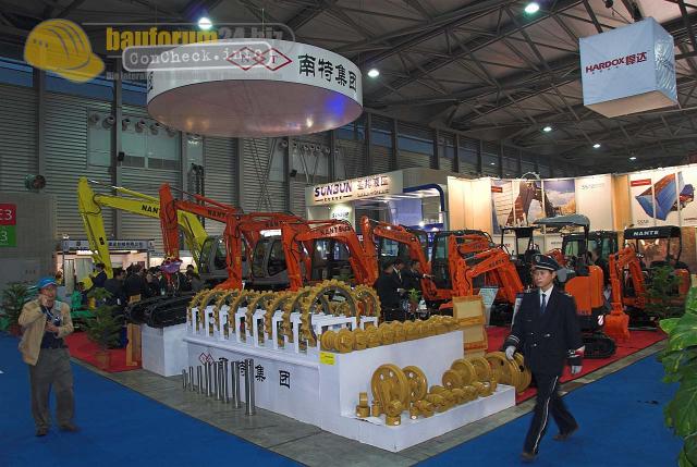 bauma_shanghai_06_nante01.jpg