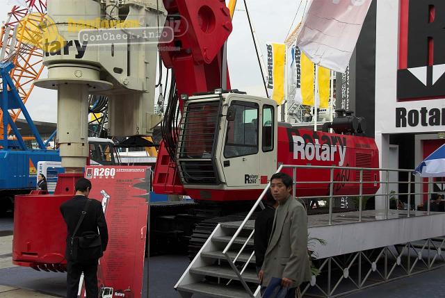 bauma_shanghai_06_rotary03.jpg