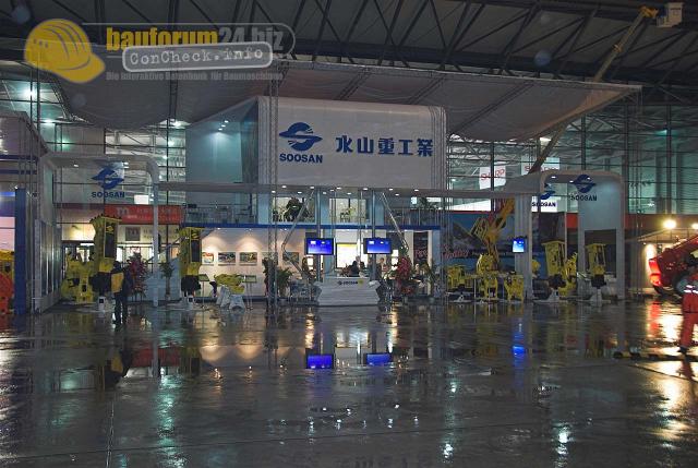 bauma_shanghai_06_soosan01.jpg