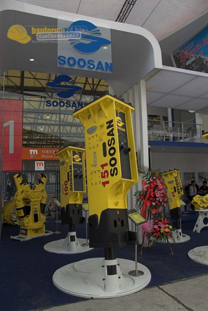 bauma_shanghai_06_soosan02.jpg