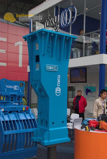 bauma_shanghai_06_toku04.jpg