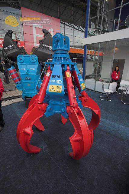 bauma_shanghai_06_toku07.jpg