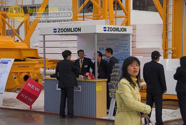 bauma_shanghai_06_zoomlion03.jpg