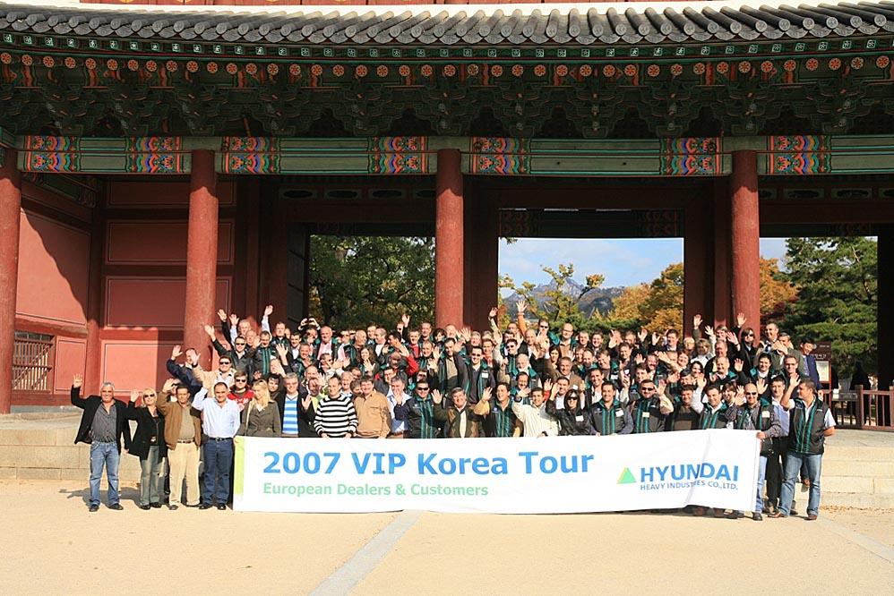 vip tour korea