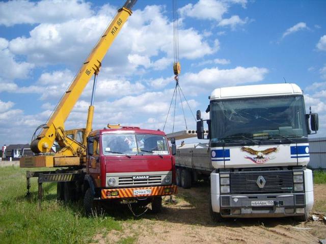 2008/07/post-6667-1217116006_thumb.jpg