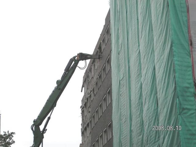 2008/08/post-5864-1218370222_thumb.jpg