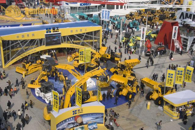 bauma_china_2008_xgma_03.jpg