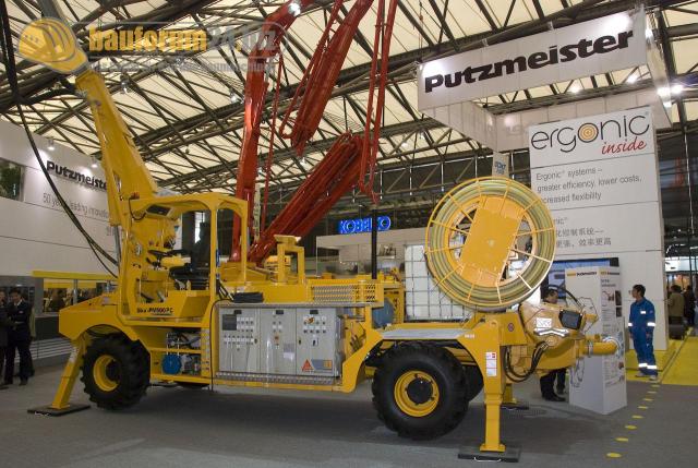 bauma_china_2008_putzmeister_07.jpg