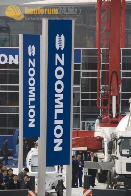 bauma_china_2008_zoomlion_01.jpg