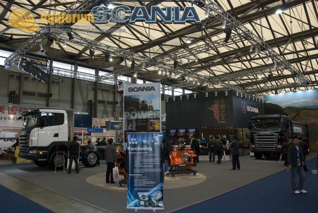 bauma_china_2008_scania_01.jpg