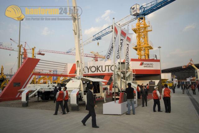 bauma_china_2008_kyokuto_01.jpg