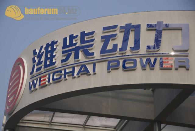 bauma_china_2008_weichai_power_01.jpg