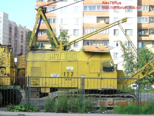 2008/12/post-11837-1229104116_thumb.jpg
