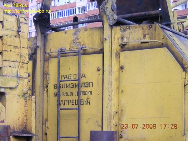 2008/12/post-11837-1229104151_thumb.jpg