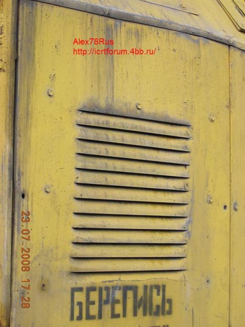 2008/12/post-11837-1229104163_thumb.jpg