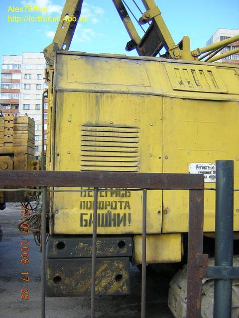 2008/12/post-11837-1229104197_thumb.jpg