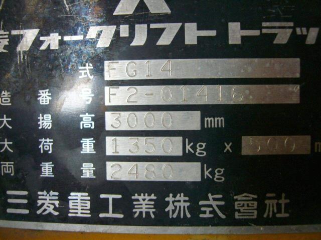2009/07/post-14298-1248597495_thumb.jpg