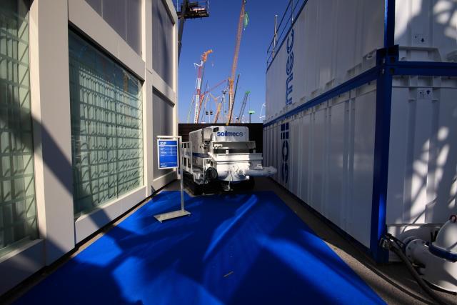 BAUMA200.JPG