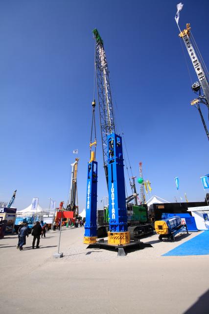 BAUMA351.JPG