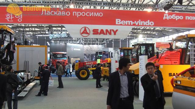 Sany_Bauma_China_2010__17.jpg