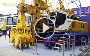 Mehr Informationen zu "Video: Bauer CSM 35-System bauma China"