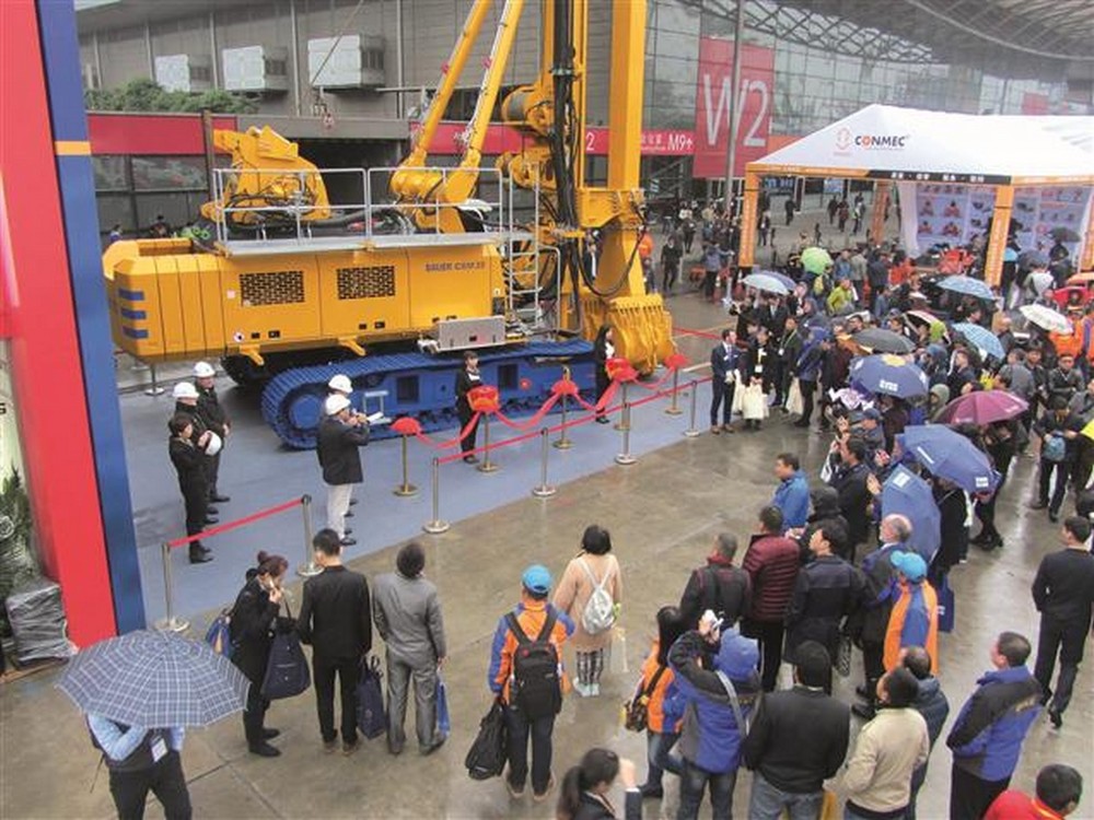 2018-10_BAUER Maschinen Group at Bauma China Shanghai (1) (Klein) (1920).JPG