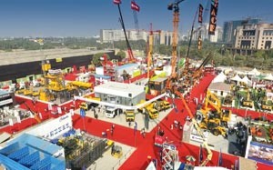 Mehr Informationen zu "bauma CONEXPO INDIA 2018"