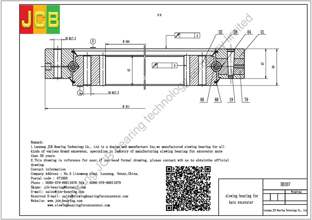 drawing-of-slewing-bearing-for-kato-excavator-HD307.thumb.jpg.cedda7c709f7a682cd3ac90465302c89.jpg