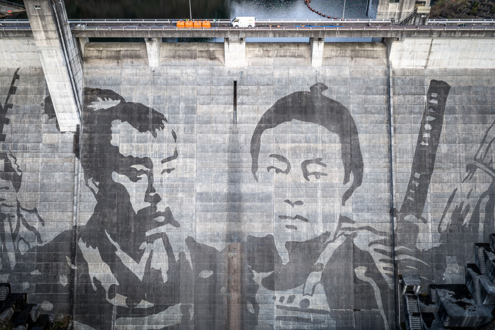 Kaercher_Reverse Gra~Samurai Japan_2.jpg