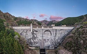 Mehr Informationen zu "Kärcher „Die Rückkehr der Samurai“"